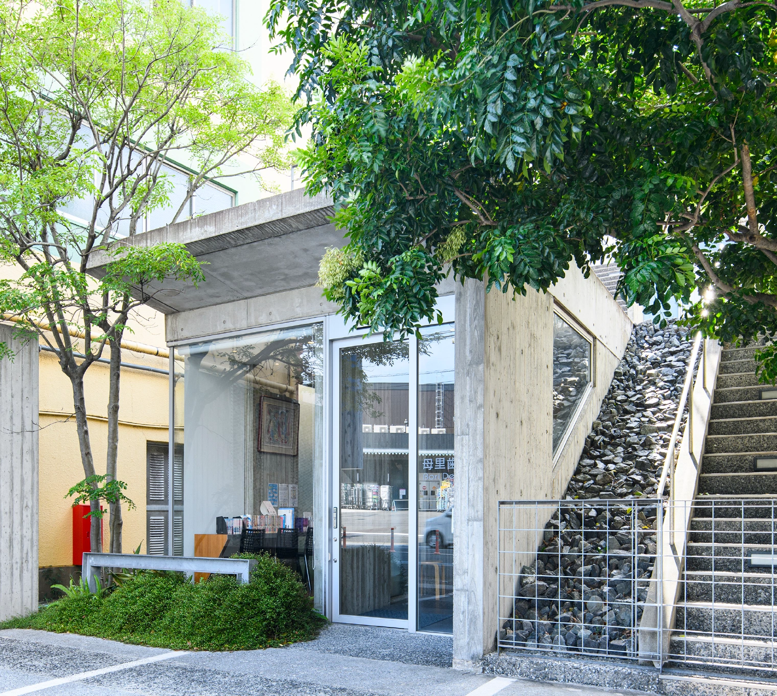 [メインイメージ]毎日をもっと楽しく、もっと笑顔に。